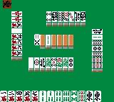 Pro Mahjong Tsuwamono GB (Japan) In game screenshot
